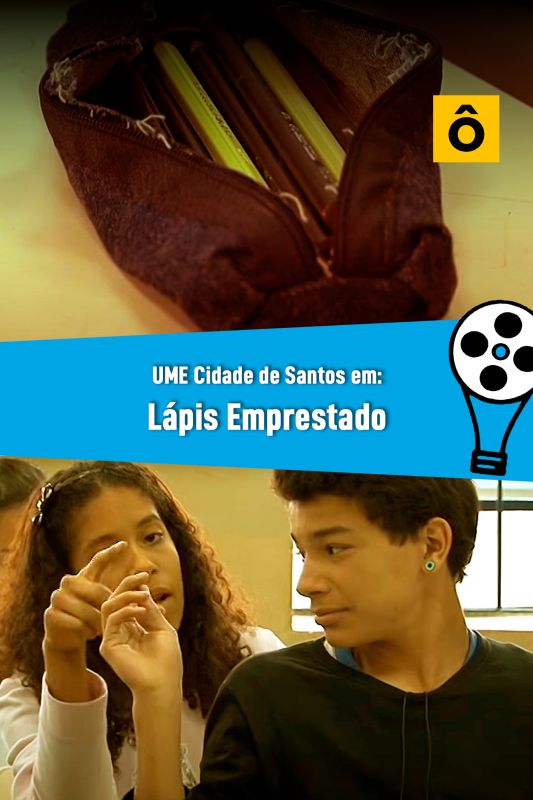 Lpis Emprestado