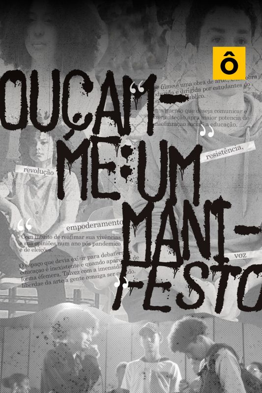 Ouam-me: Um Manifesto